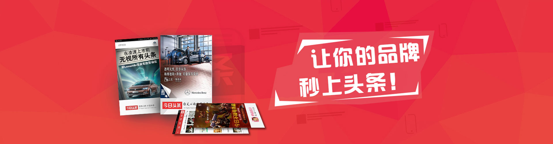 景宁信息流优化师