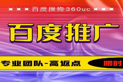 提升信息流广告转化率的方法与XX案例分析
